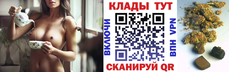 Где найти наркотики Ухта Марихуана Меф МДМА Гашиш A PVP