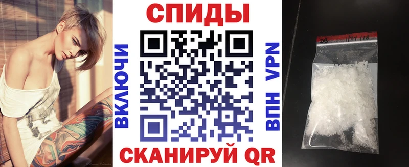 купить нарко площадка официальный сайт Амфетамин VHQ Ухта blacksprut рабочий сайт