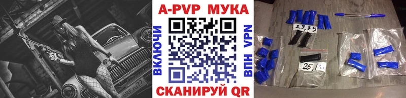 купить   KRAKEN ссылка  А ПВП крисы CK  Ухта 