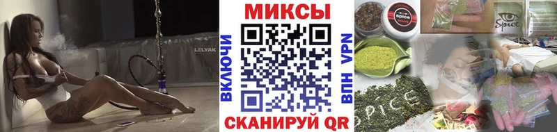 БУТИРАТ BDO 33%  это наркотические препараты  Ухта 