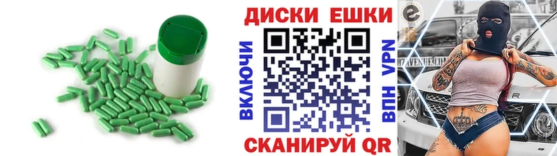 где найти   Ухта  Экстази Punisher 