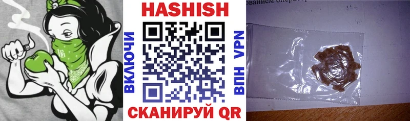 Гашиш 40% ТГК  Ухта 