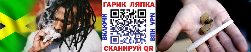 Гашиш Premium Ухта