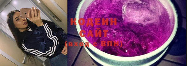 героин Алексин