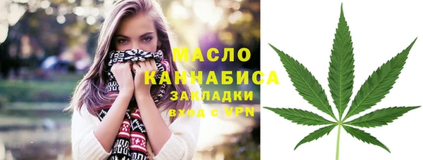 mix Абдулино