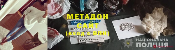 mix Абдулино
