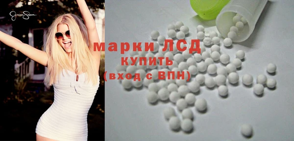 героин Алексин