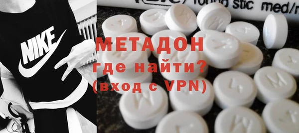 mix Абдулино