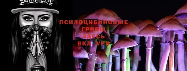 марихуана Алексеевка