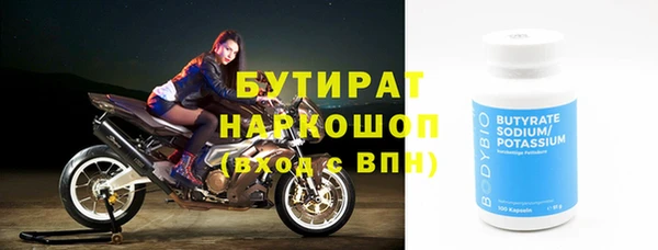 mix Абдулино