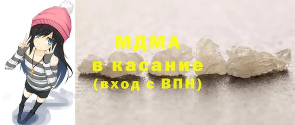 героин Алексин