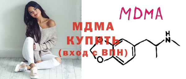 марихуана Алексеевка