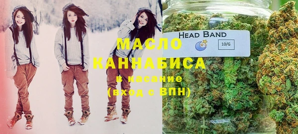 гидра Абинск