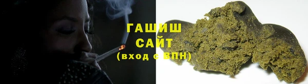марихуана Алексеевка
