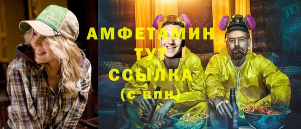 марихуана Алексеевка