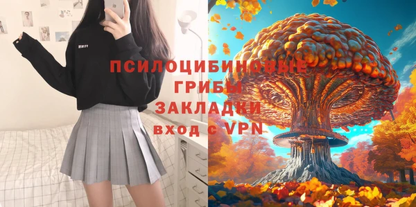 COCAINE Алзамай