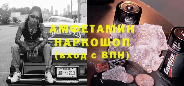 mix Абдулино