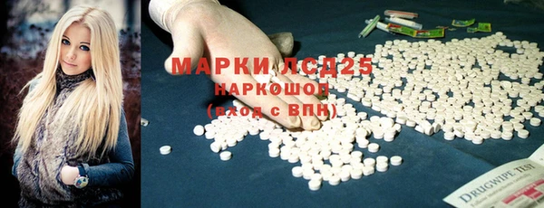 прущая мука Аркадак