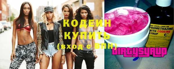 mix Абдулино