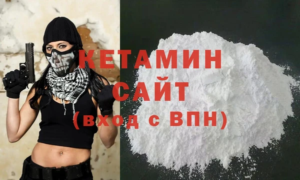 марки lsd Абаза