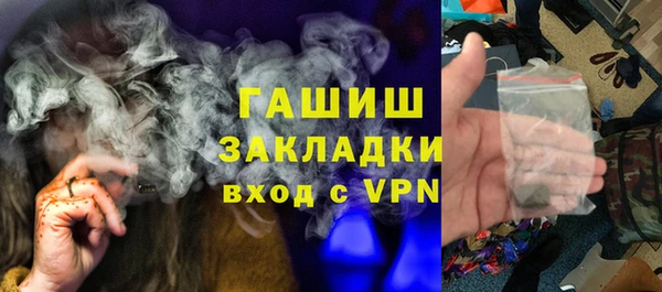 марихуана Алексеевка