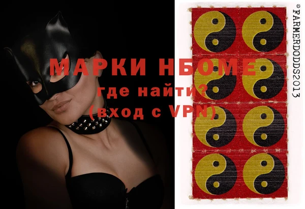 COCAINE Алзамай